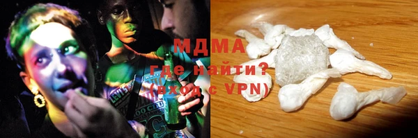 MDMA Premium VHQ Верея